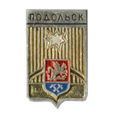 Значок Подольск