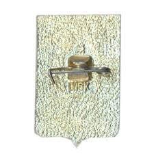 Значок Подольск (вид 2)