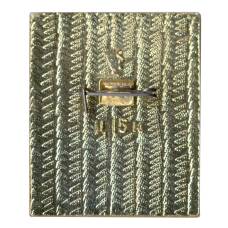 Значок Нижегородский кремль — Коромыслова башня (вид 2)