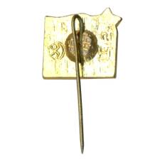 Значок Киев (вид 2)