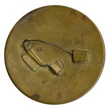 Значок «Крокодил Гена» (вид 2)