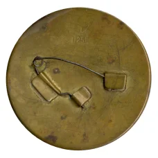 Значок «Крокодил Гена» (вид 2)