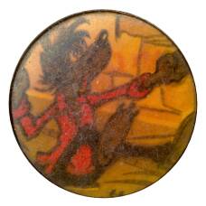 Значок Ну погоди — Волк