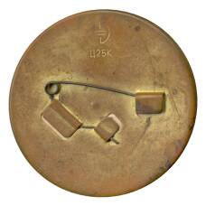 Значок Ну погоди — Волк (вид 2)