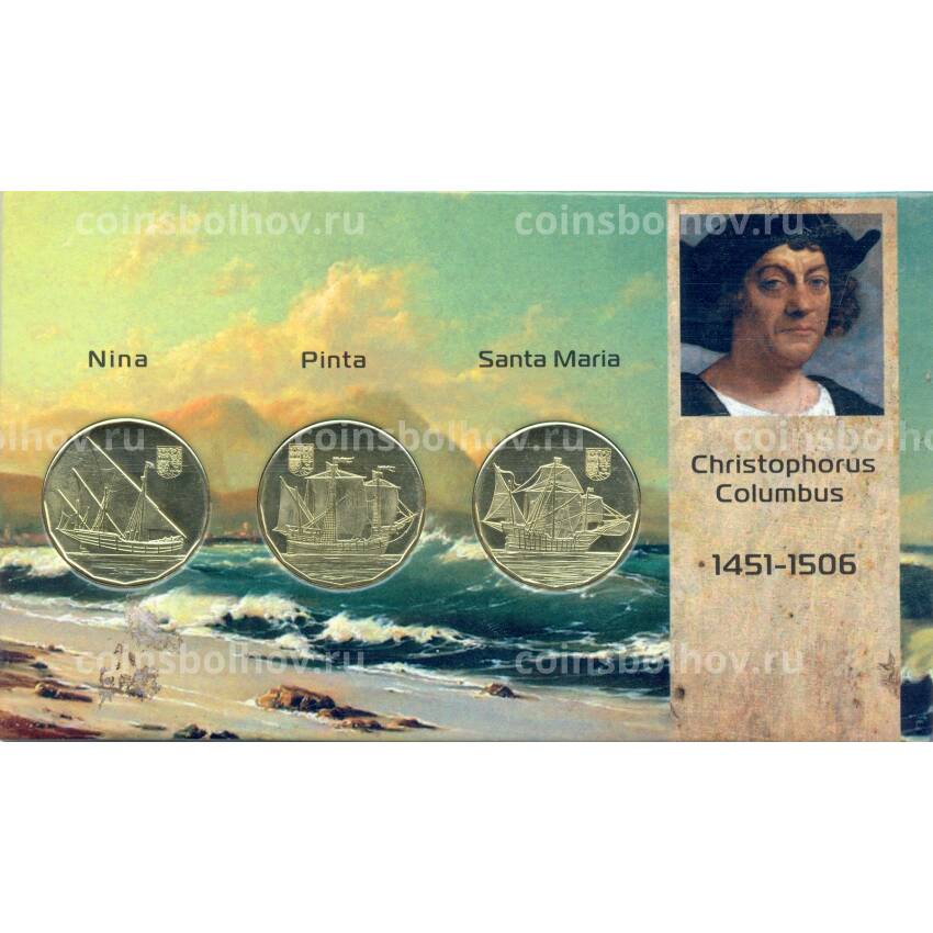 Набор монет 3 доллара 2020 года Остров Гуанахани (Багамские острова) «Христофор Колумб — Парусники»