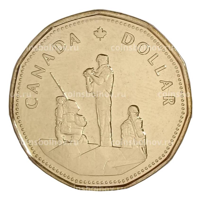 Монета 1 доллар 1995 года Канада — Памятник миротворческим силам