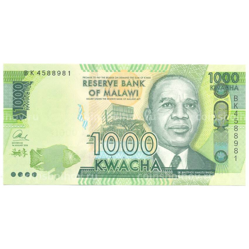 Банкнота 1000 квача 2016 года Малави