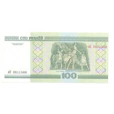 Банкнота 100 рублей 2000 года Белоруссия (реверс)