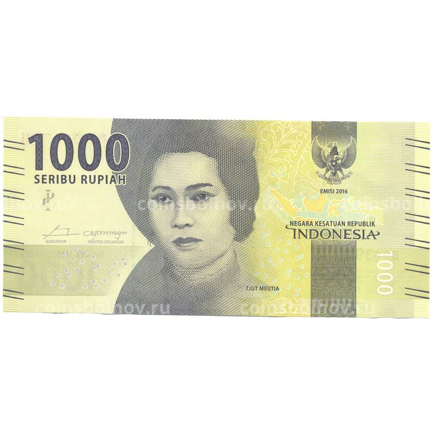 Банкнота 1000 рупий 2016 года Индонезия