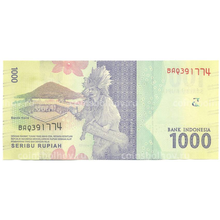 Банкнота 1000 рупий 2016 года Индонезия (вид 2)