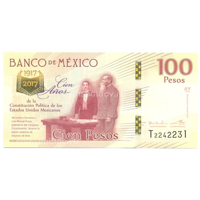 Банкнота 100 песо 2016 года Мексика — 100-летие Конституции