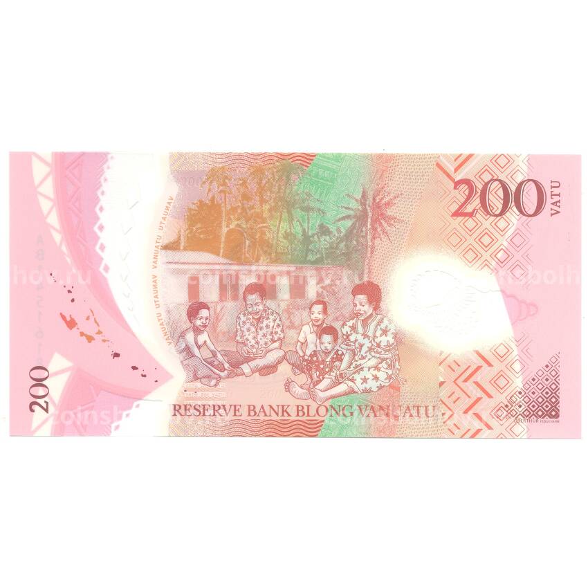 Банкнота 200 вату 2014 года Вануату (вид 2)