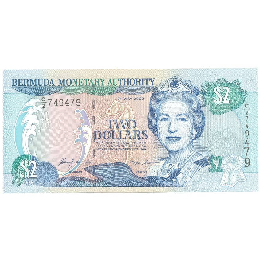 Банкнота 2 доллара 2000 года Бермудские острова