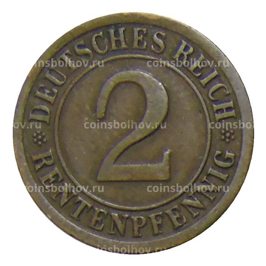 Монета 2 рентенпфеннига 1923 года G Германия (вид 2)