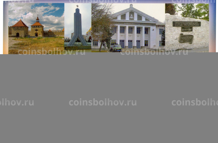Набор монет Приднестровья  2014 года «Города приднестровья» (8 монет в подарочном альбоме) (вид 4)