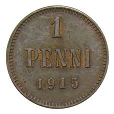 Монета 1 пенни 1915 года Русская Финляндия (аверс)