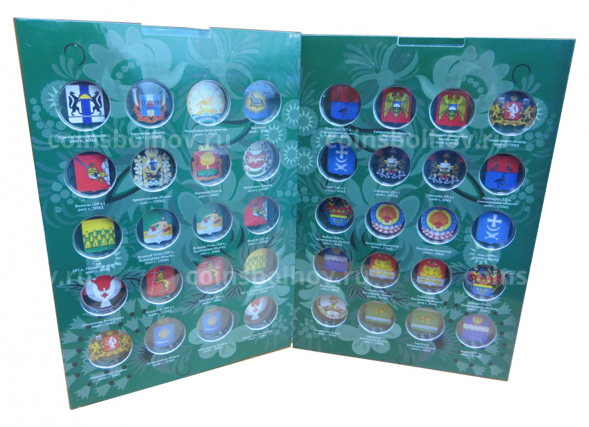 Комплект из 4 альбомов для биметаллических монет 10 рублей 2000 — 2020 года с продолжением (вид 3)