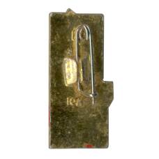 Значок Троицкая башня (вид 2)