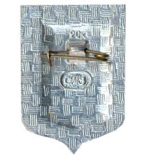 Значок Смоленск — Деревянная крепость 1141 года (вид 2)