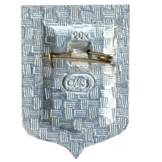 Значок Смоленск — Деревянная крепость 1141 года (вид 2)