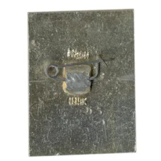 Значок Московский Кремль (вид 2)