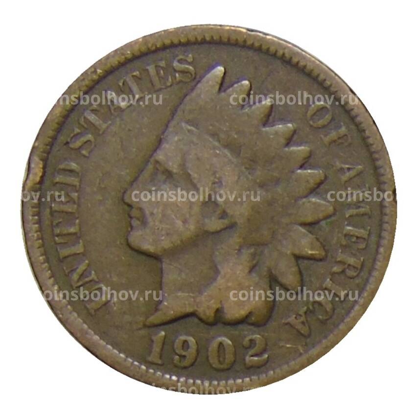 Монета 1 цент 1902 года США