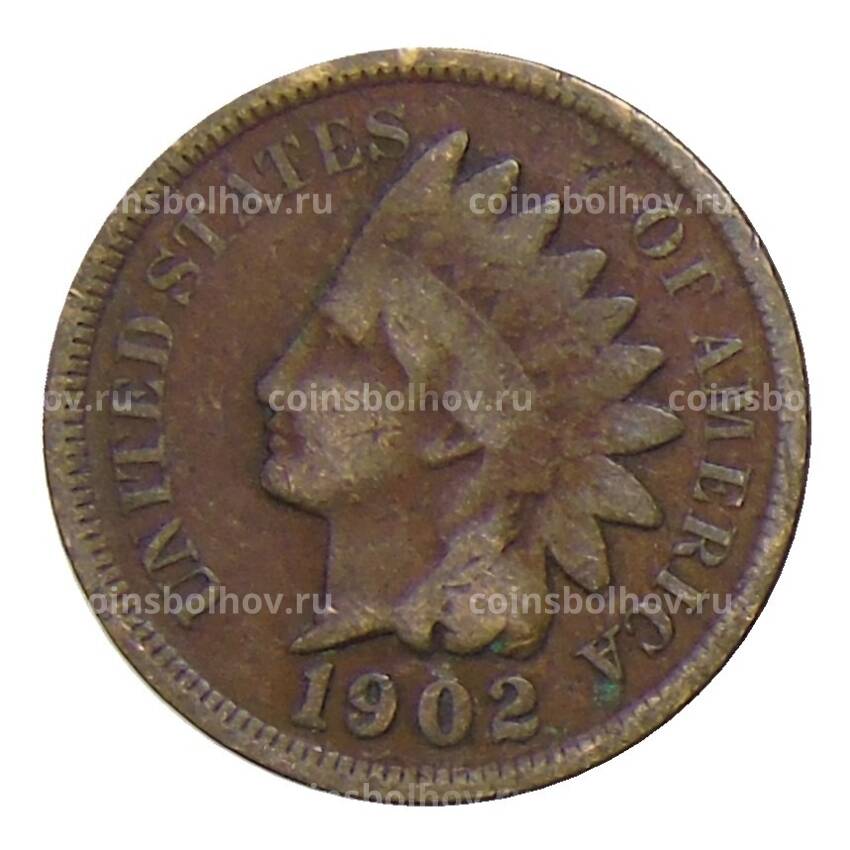 Монета 1 цент 1902 года США