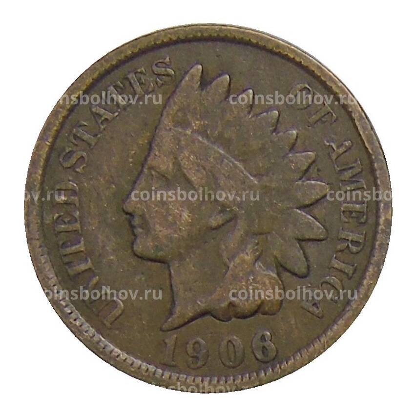 Монета 1 цент 1906 года США