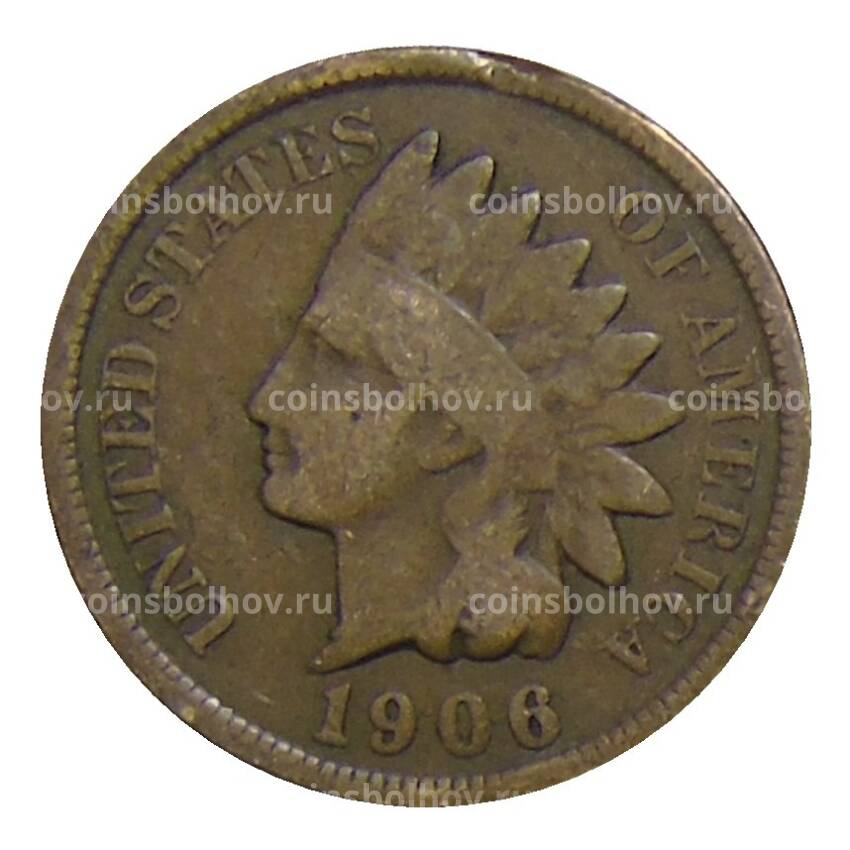 Монета 1 цент 1906 года США