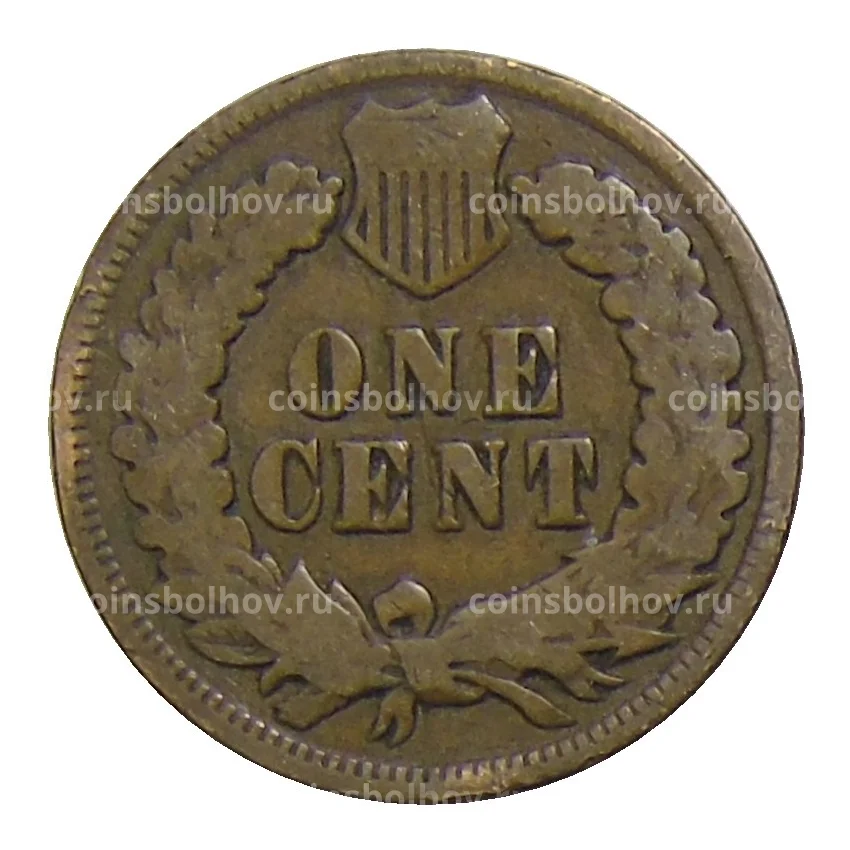 Монета 1 цент 1905 года США (вид 2)