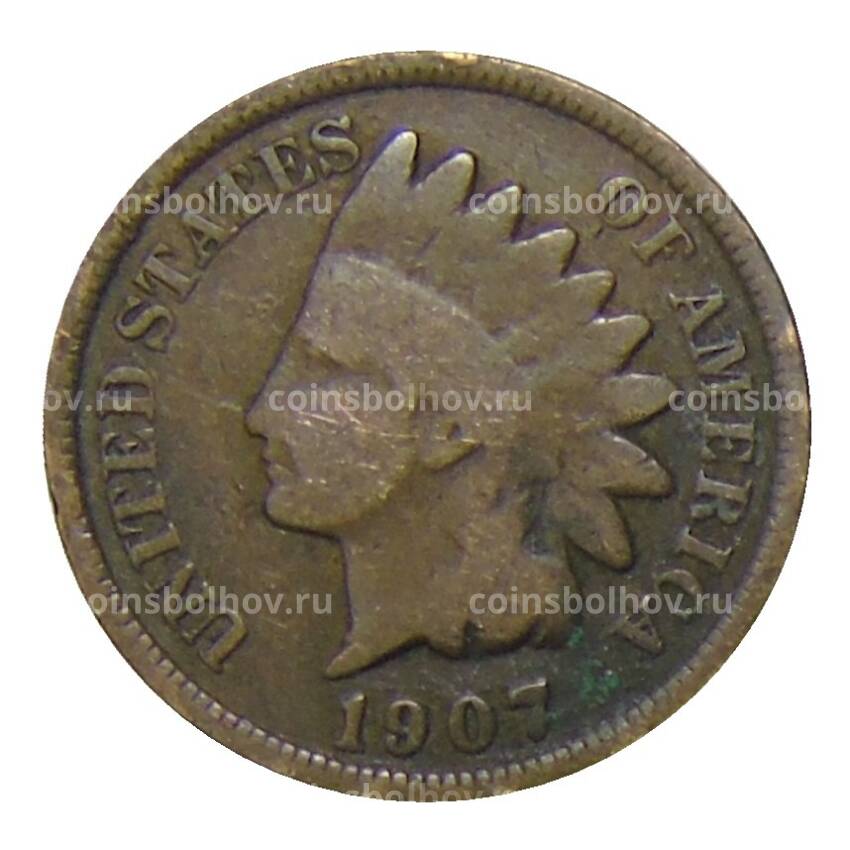 Монета 1 цент 1907 года США