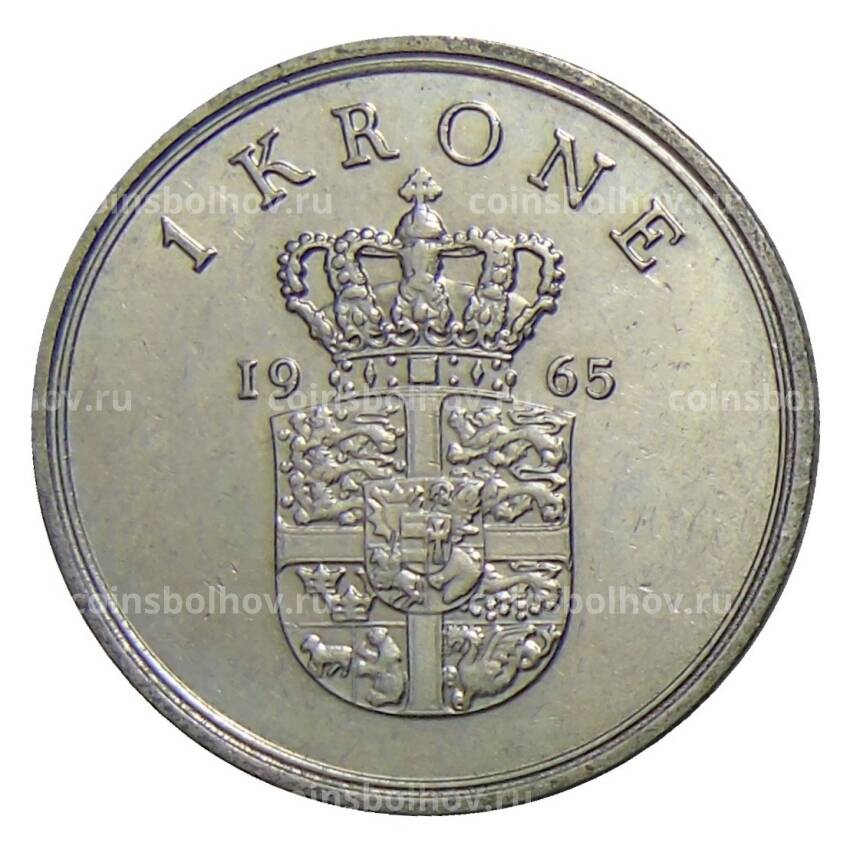 Монета 1 крона 1965 года Дания