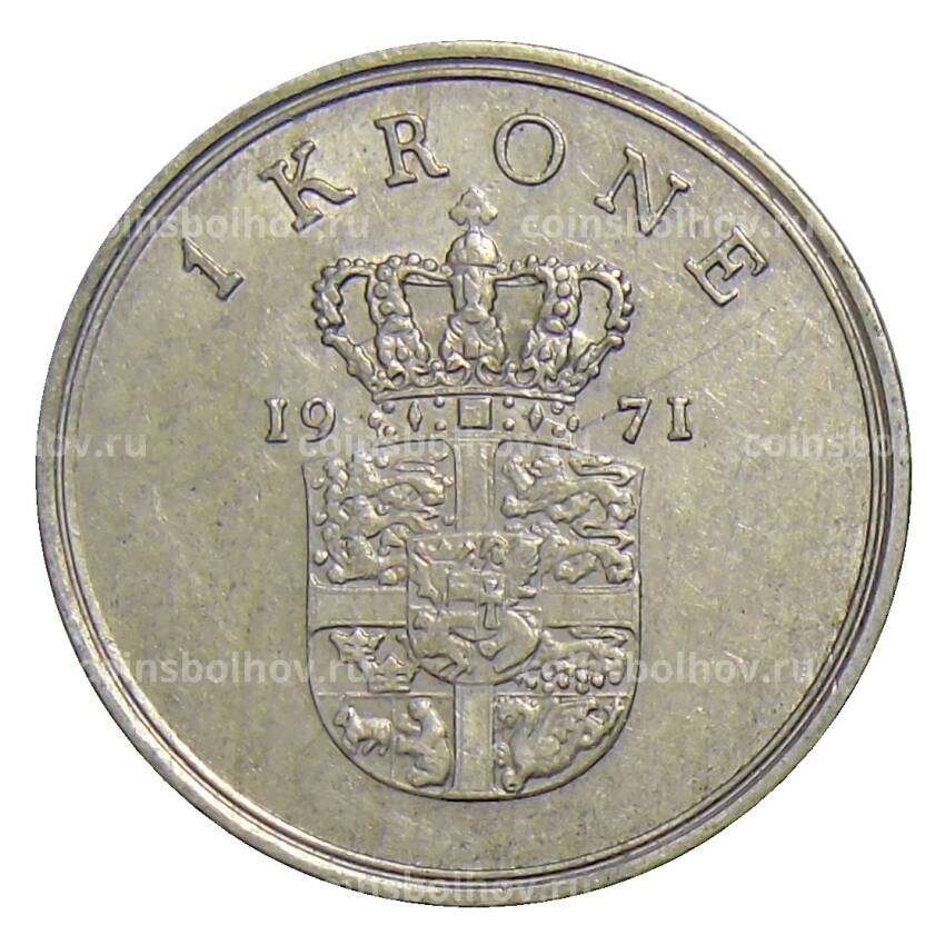 Монета 1 крона 1971 года Дания