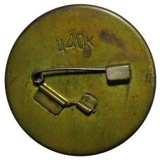 Значок Мышь (вид 2)