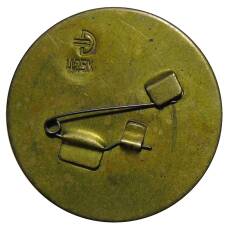 Значок Хоккеист (реверс)