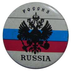 Значок Россия