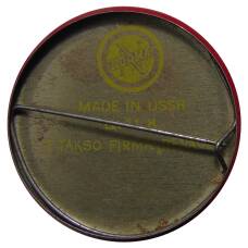 Значок Автомобиль Рено (вид 2)