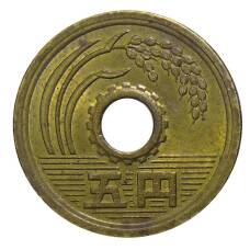 Монета 5 йен 1974 года Япония (реверс)