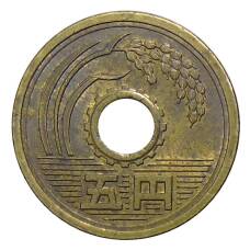 Монета 5 йен 1979 года Япония (реверс)