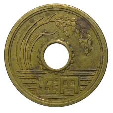 Монета 5 йен 1983 года Япония (реверс)