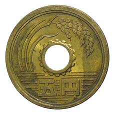 Монета 5 йен 1982 года Япония (реверс)