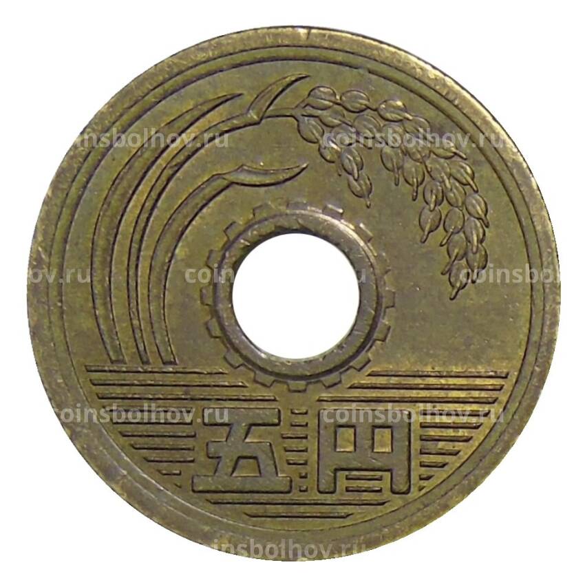 Монета 5 йен 1987 года Япония (вид 2)