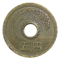 Монета 5 йен 1988 года Япония (реверс)