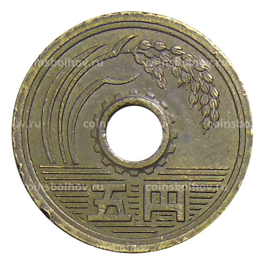 Монета 5 йен 1988 года Япония (вид 2)