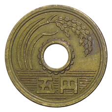 Монета 5 йен 1989 года Япония (реверс)