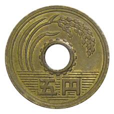 Монета 5 йен 1991 года Япония (реверс)