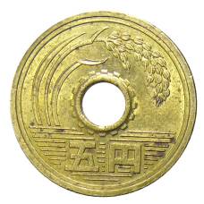 Монета 5 йен 1992 года Япония (реверс)