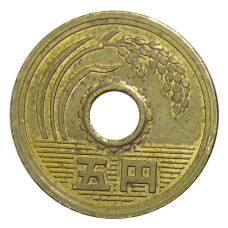 Монета 5 йен 1993 года Япония (реверс)