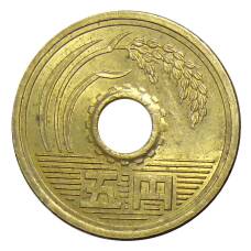 Монета 5 йен 1995 года Япония (реверс)