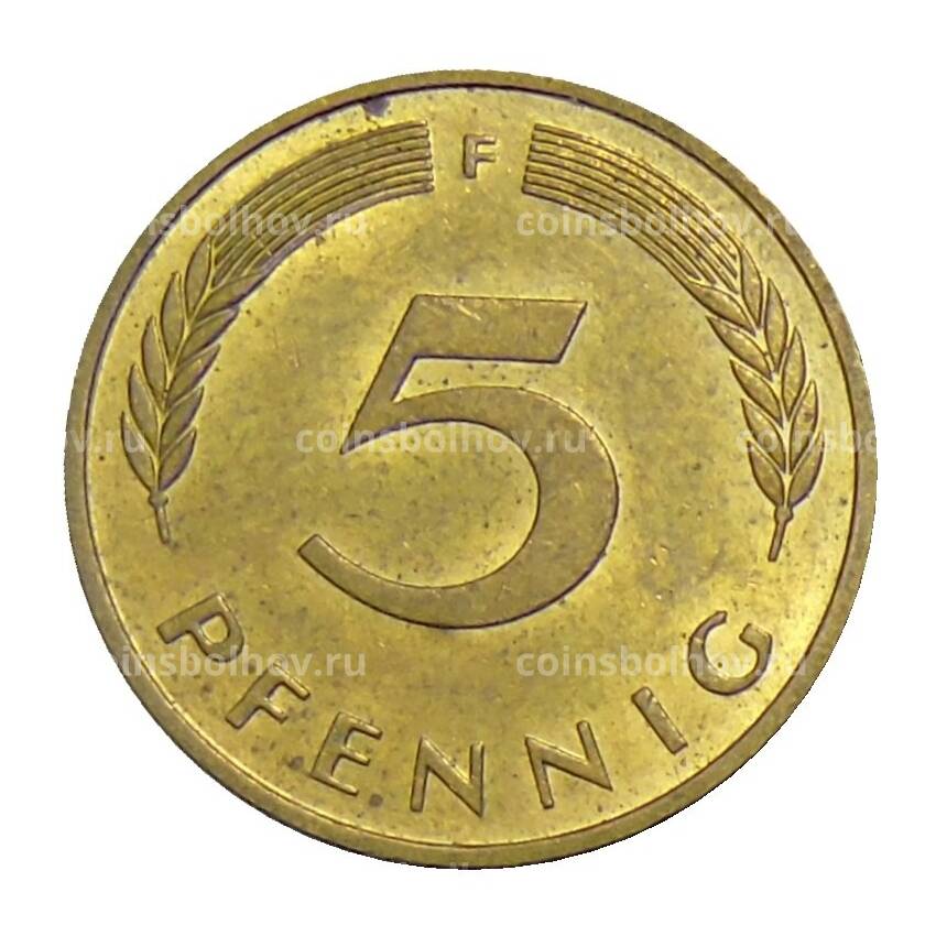 Монета 5 пфеннигов 1991 года F Германия (вид 2)